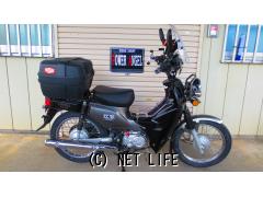 ホンダ クロスカブ