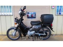 ホンダ クロスカブ