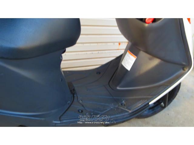 スズキ アドレスV125