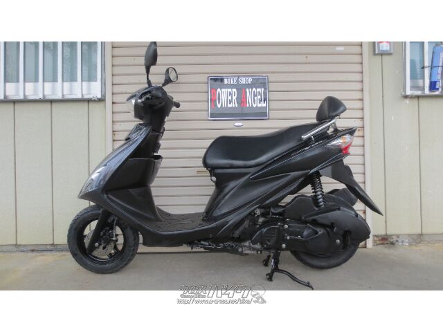 スズキ アドレスV125 S・2013(H25)初度登録(届出)年・ガン