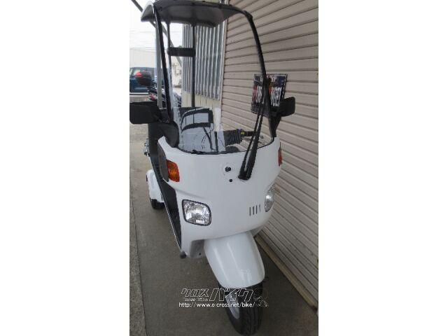 スクーター　ジャイロ　部品　　神奈川　直接　取引 スペック・サイズ | GYRO CANOPY e: | Honda公式サイト