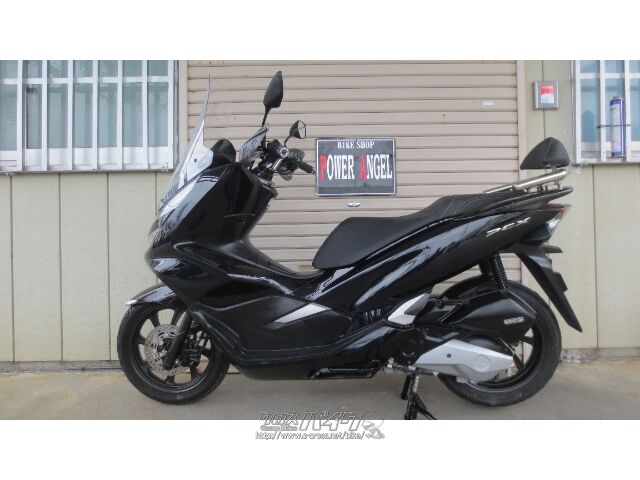 ホンダ PCX125 JF81モデル・2018(H30)初度登録(届出)年・ブラック