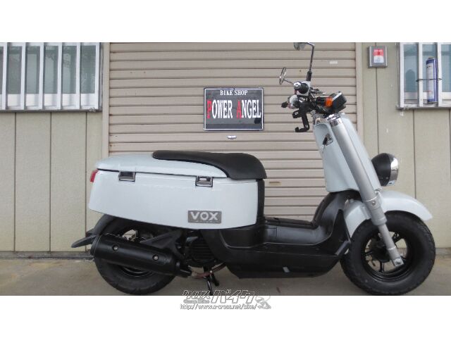 ヤマハ VOX 50・50cc・POWER ANGEL・29,790km・保証付・3ヶ月 (2025年 ヤマハ VOX 50・50cc・POWER ANGEL・29,790km・保証付・3ヶ月 (2025年