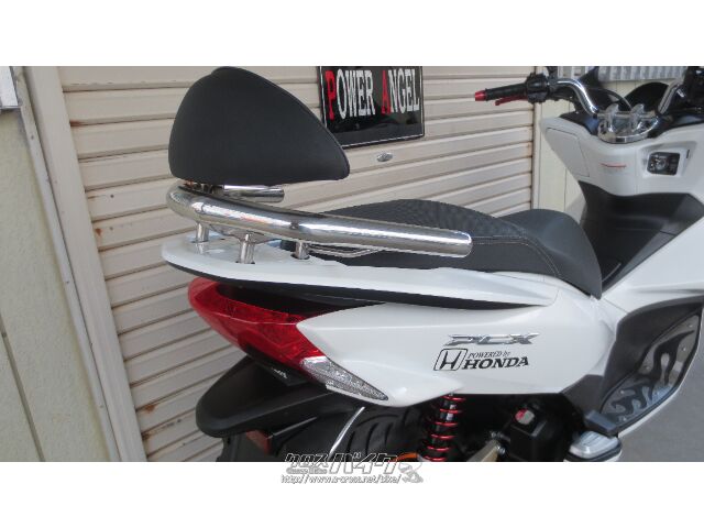 H27 ホンダPCX125 パールホワイト JF56