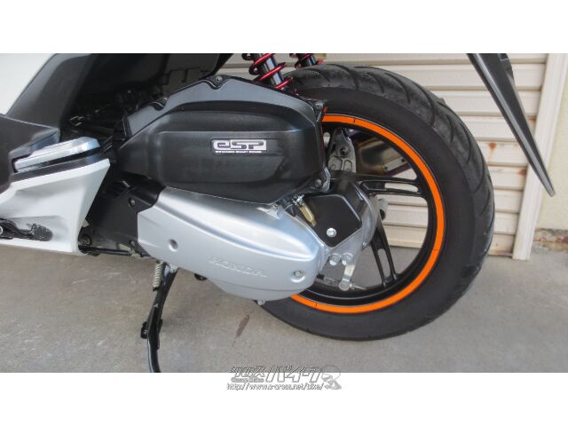 ホンダ PCX125 JF56モデル!・2015(H27)初度登録(届出)年・パール ホンダ PCX125 JF56モデル!・2015(H27)初度登録(届出)年・パール
