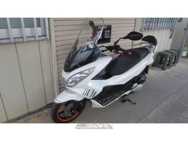ホンダ PCX125 JF56モデル！・2015(H27)初度登録(届出)年・パール