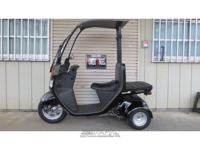 きゃぽ 22-650 Chevy Kodiak, GMC Topkick Front Leaf Springs, 2 Leaf