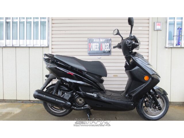 ヤマハ シグナス X SR 125・2013(H25)初度登録(届出)年・ブラック 