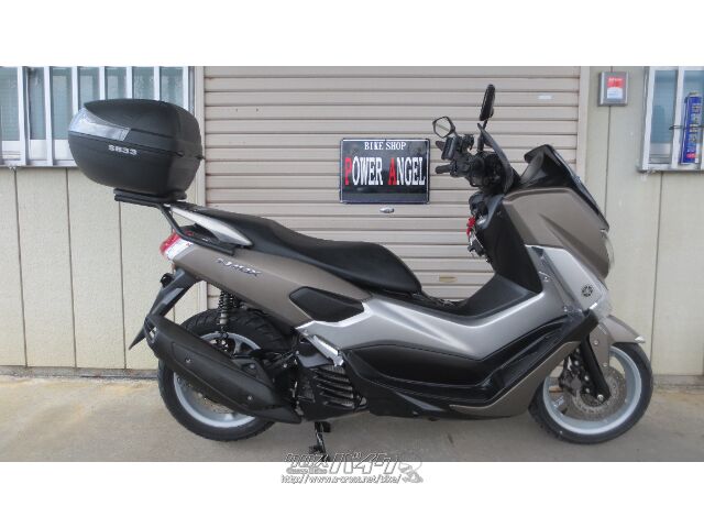 ヤマハ NMAX125・2016(H28)初度登録(届出)年・マットグレー・125cc 