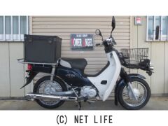 ホンダ一覧 | 沖縄のバイク情報 - クロスバイク