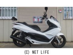 ホンダ PCX125 | 沖縄のバイク情報 - クロスバイク
