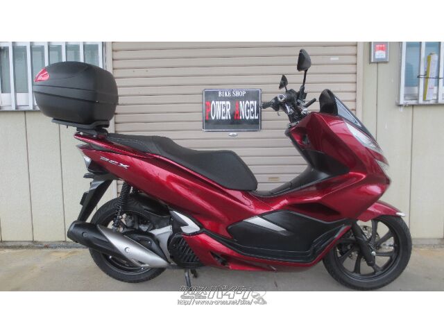 ホンダ PCX125 81モデル！低走行車両！人気車両入庫しました