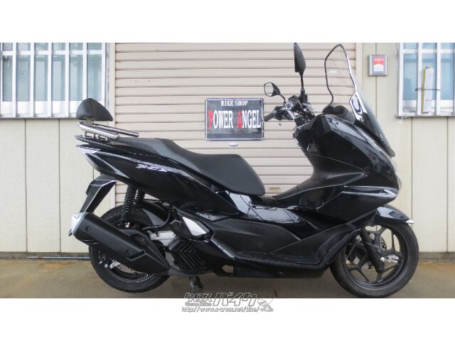 ホンダ PCX125 05モデル！人気車両入庫しました！低走行車両！お