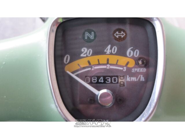 ホンダ リトルカブ マニア必見！！低走行車両！お探しの方はお早めに