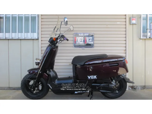 ヤマハ VOX ちょいカスタム車両！！お探しの方はお早めに！！・2007