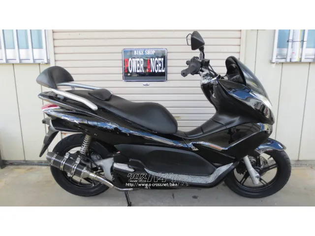 【動作確認済みコレクション整理品】DEC PCXAL-FA（PEERLESS) ホンダ PCX125 JF28モデル！・2012(H24)初度登録(届出)年
