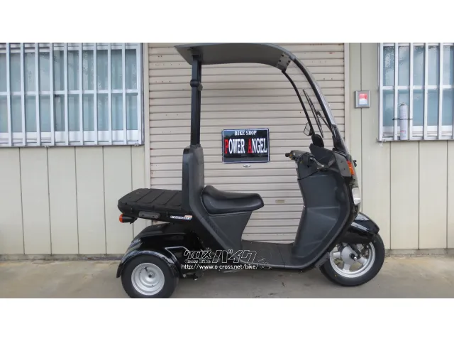 ☆12万円 ジャイロx ミニカー登録！2スト ホンダ ジャイロ セル1 実働