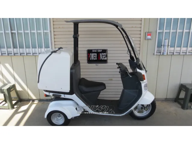 ホンダ ジャイロ ミニカー登録でヘルメット無しで乗れます！新品リア