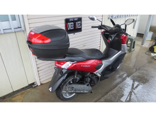 ヤマハ NMAX125