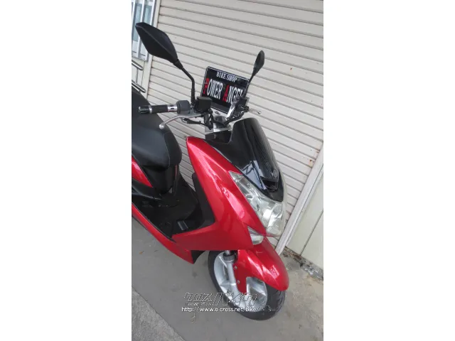 ヤマハ マジェスティS