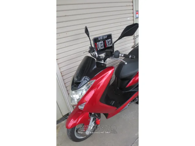 ヤマハ マジェスティS