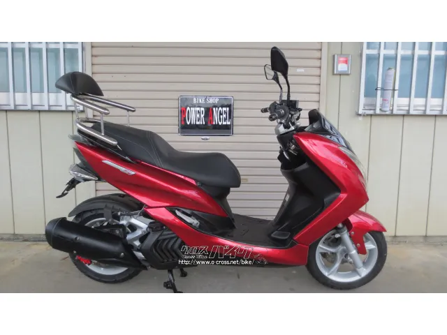 ヤマハ マジェスティS