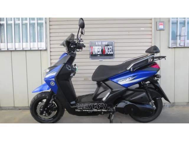 ヤマハ BW'S125