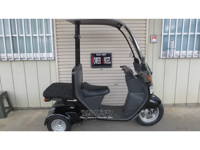 ホンダ ジャイロ ミニカー登録でヘルメット無しで乗れます！お探しの方 