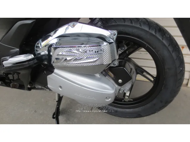 ホンダ PCX125
