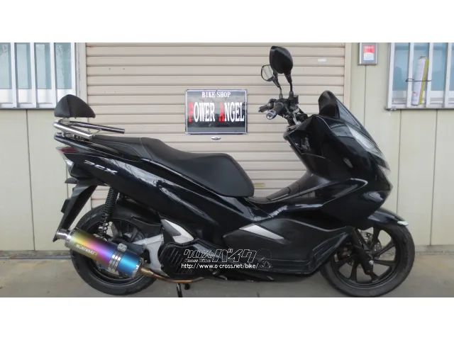 ホンダ PCX125