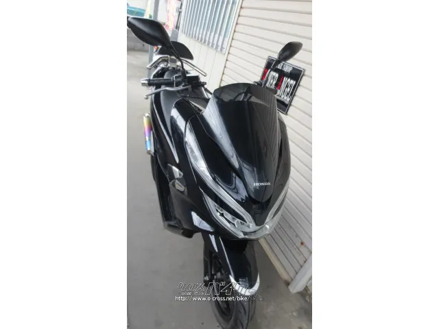 ホンダ PCX125