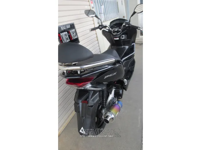 ホンダ PCX125