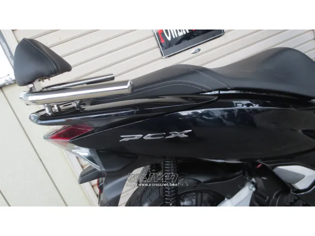 ホンダ PCX125