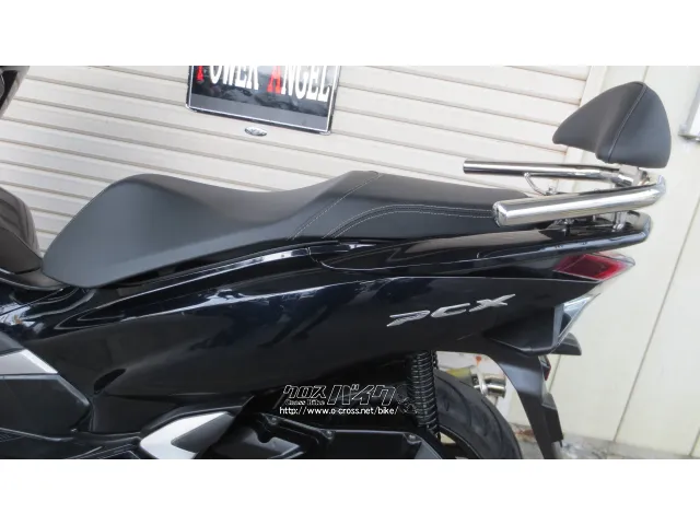 ホンダ PCX125