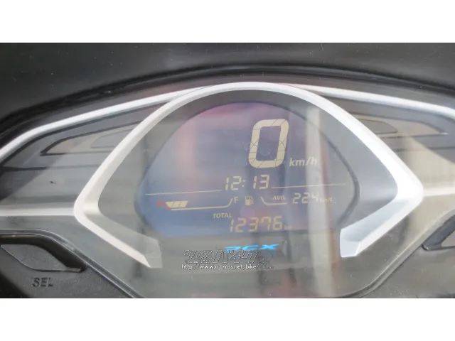 ホンダ PCX125