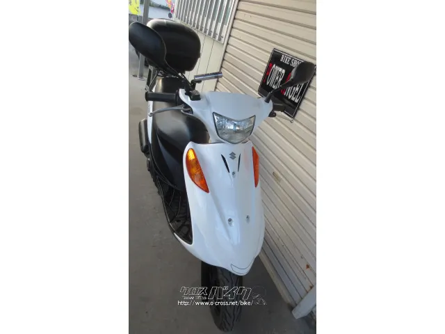 スズキ アドレスV125