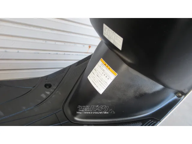 スズキ アドレスV125