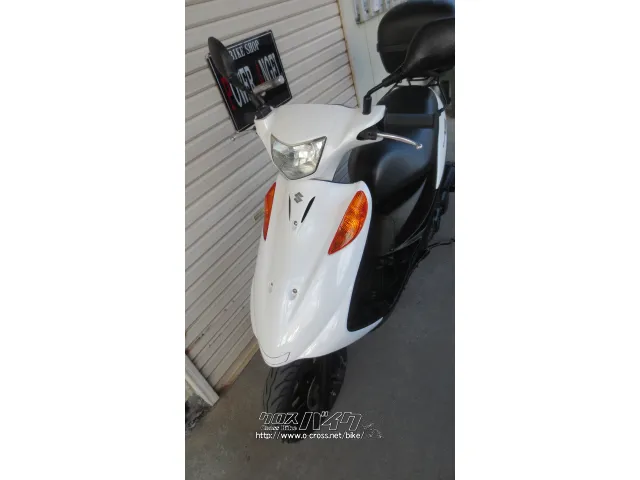 スズキ アドレスV125