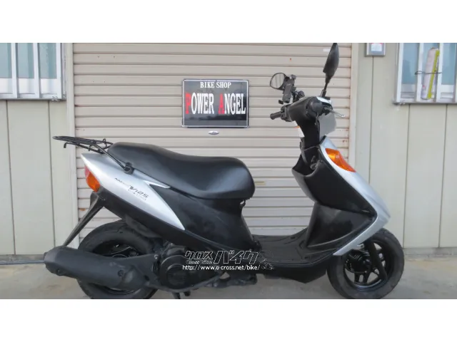 スズキ アドレスV125