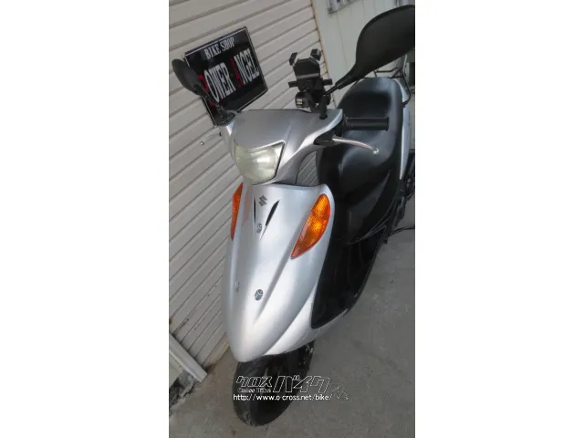 スズキ アドレスV125