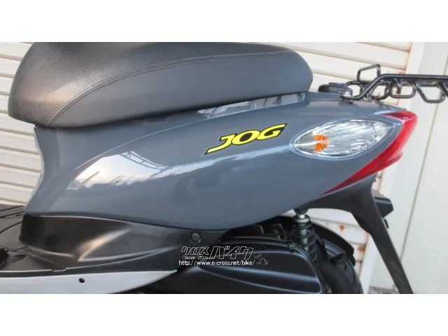 ヤマハ ジョグ