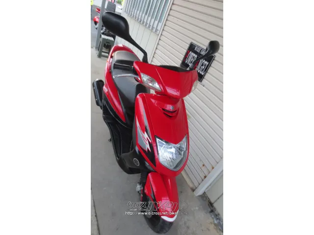 ヤマハ シグナス