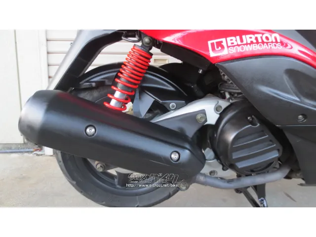 ヤマハ シグナス