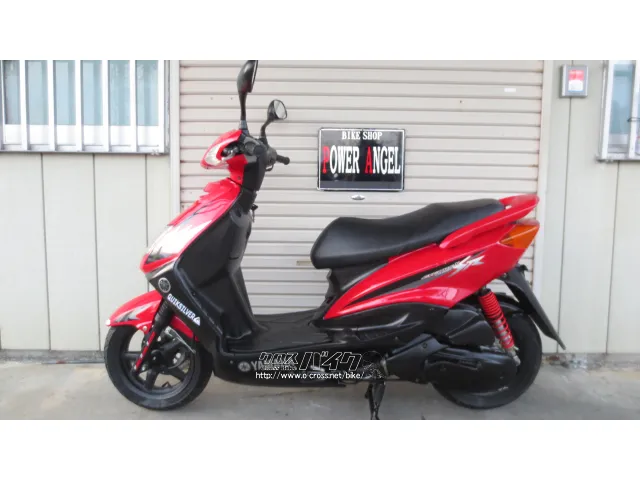 ヤマハ シグナス