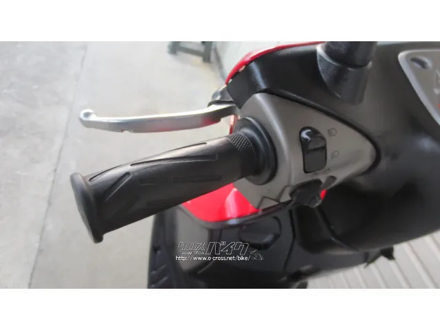 ヤマハ シグナス