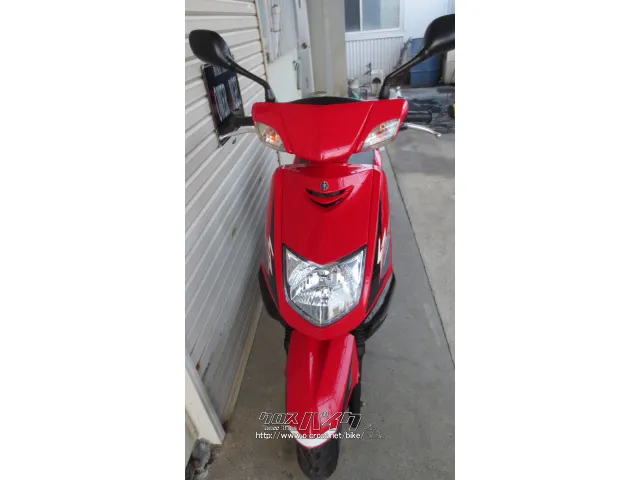 ヤマハ シグナス