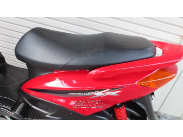 ヤマハ シグナス