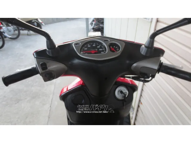 ヤマハ シグナス