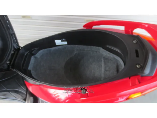 ヤマハ シグナス