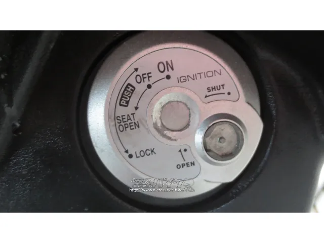 ヤマハ シグナス